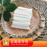 鹤苑蒙自年糕香米饵块1000g*3个鹤苑云南老字号LZHHY04