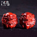 沐恩 印度小叶紫檀手把件小摆件高油密老料雕刻 貔貅保健球45mm 