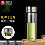 希诺（heenoor）茶水分离杯男士双层保温透明泡茶玻璃杯浓淡自控办公高档商务水杯 隔热防烫-7095本色-320ml