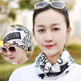 【多色可选】冰丝魔术头巾男女 面罩围脖夏天户外脖套夏季头巾冰丝防晒防风脖子薄 zxc 冰感丝围脖帽 白字母-