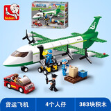 小鲁班积木飞机大型客机航天航空火箭模型拼装玩具男孩子6-14岁生日礼物 货运飞机（383片4人仔）