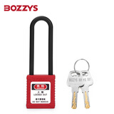 BOZZYS工业电气设备锁定不通开2把钥匙76*6MM尼龙长梁绝缘安全挂锁防磁防爆安全锁具 BD-G31KD