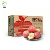 旭耕 烟台有机苹果4.8斤 有机认证红富士水果脆甜多汁健康轻食生鲜 富士有机苹果 80-85mm