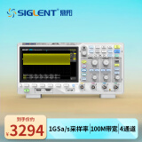 鼎阳（SIGLENT）SDS1104X-C 数字示波器 100MHz带宽 4通道 1G采样率