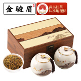 茗军师红茶 武夷山黄芽金骏眉特级250g 新茶茶叶礼盒装送长辈源头直发