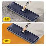 免手洗平板拖把家用一拖净拖地神器懒人拖把【款式颜色随机发货】 45cm平板拖把+2块布