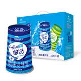 天润 益生菌Hello纸杯酸奶180g