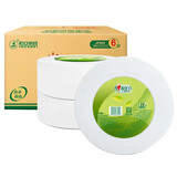 心相印大盘纸商务大卷纸3层原生木柔韧舒适厕纸卫生纸公厕批发卷筒纸 6卷*2箱(180米）