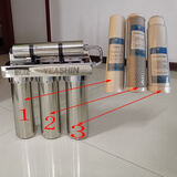 中脉颐芯净水器滤芯ZMBJ03型一代二代水机滤芯通用PP棉活性炭 ZMBJ-03型：滤芯一套三节