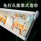 克里斯汀卧室遮光窗帘办公彩绘卷帘 遮光卷帘 家居卫生间厨房防水阳台拉式升降免打孔卷帘 涨紧式半遮光免打孔