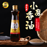 思盼（SIPAN）思盼白芝麻小磨香油家用纯芝麻油拌凉菜热菜调味品熬汤家用香油 白芝麻小磨香油408ml*2瓶