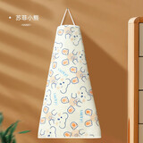 蒂乐 哺乳巾外出喂奶神器遮挡衣盖罩辣妈款斗篷披肩防走光多功能遮羞 苏菲小熊-纯棉纱布 100*80cm