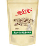 美滋元猫粮三文鱼味成猫猫粮2.5kg发腮天然猫粮5斤大包装 成猫去毛球 2.5kg