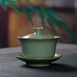 龙泉青瓷功夫茶盖碗三才敬茶杯陶瓷茶具中式仿古手抓分茶器家用中式喝茶碗 哥窑开片梅子青-礼盒装