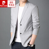 皮尔卡丹（pierre cardin）轻奢高档休闲西装外套男春秋季薄款修身韩版潮流单西上衣中青年 灰色便携西服建议大一码 M 170