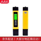 欧美星水质检测笔 3键TDS笔 多功能水质测试笔 电导率测试笔矿物质自来水纯净水质检测工具温度测试