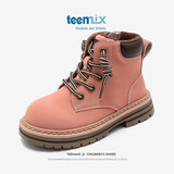 天美意（TEENMIX）童鞋儿童马丁靴女童2024新款春秋单靴男童大黄靴皮靴子中大童短靴 粉色（加绒） 36
