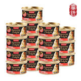 猫厨（frisian)猫罐头泰国进口宠物猫咪湿粮零食猫咪鱼肉罐头85g 24罐 白身鲔鱼+蟹肉
