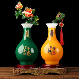 吉善缘 玉如意花瓶摆件 家居客厅电视柜酒柜乔迁礼物店铺开业礼品装饰品 升级版特大号一对