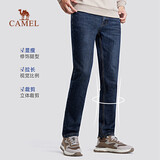 骆驼（CAMEL）牛仔裤男士薄款弹力直筒宽松百搭潮流休闲长裤子D5X134535