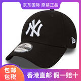 NEW ERA【海外版】纽亦华棒球帽鸭舌帽男女情侣款道奇队潮流时尚帽子礼物 10531941黑色NY【海外版】