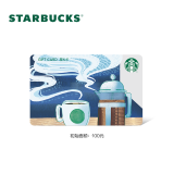 星巴克（Starbucks） 1999-星巴克Starbucks 星礼卡 实体储值卡 男女送礼礼品卡 19咖啡香气星礼卡-100