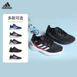 adidas阿迪达斯 yykids 男小童经典鞋透气耐磨舒适轻便跑步休闲运动鞋 EH2542 29码