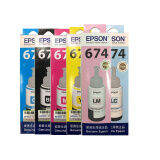 爱普生（EPSON）T6741-T6746墨水套装 T674系列6色(适用L801/L805/L810/L850/L1800/6745)