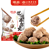 潮庭优选潮汕牛筋丸150g 潮州特产火锅食材 生鲜关东煮烧烤空气炸锅