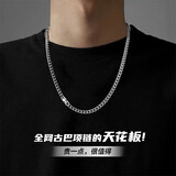 银瑜古巴项链男女潮流时尚饰品嘻哈链子成年礼生日礼物送男友老公 A款U形扣60CM（7mm)YU172A