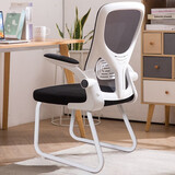 全品屋 电脑椅学习椅办公椅电竞椅会议椅人体工学椅学生椅办公椅休闲椅 【加宽加厚坐垫】白框黑网+弓