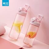 茶花塑料男女过滤运动水杯学生儿童户外便携随手杯密封防漏 红色 1个 480ml