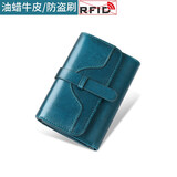 班亚奴（banyanu）2025新款韩版女士钱包女短款简约复古油蜡牛皮搭扣小零钱夹 孔雀蓝-防盗刷