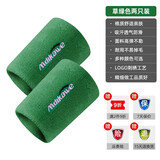 曼迪卡威（Mdikawe）两只装运动护腕男女篮球羽毛球跑步擦汗护手腕棉质腕吸汗透气 草绿色 均码