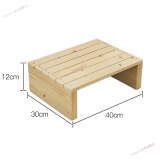 DIYOOCO实木脚踏板放脚架搁脚架实木脚踏凳垫脚凳办公室踏脚办公桌搁脚凳搁脚板放脚凳浴室木垫脚凳 平面  40*30*12  【原木】