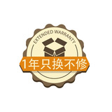 热水器-365天只换不修（501-2000）