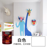 高登 乳胶漆 DIY净味漆环保海藻泥内墙油漆防水涂料乳胶漆翻新改色墙面漆 白色 18L(110㎡/2遍)