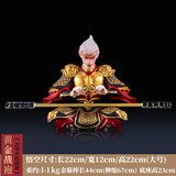 一森诺（ESANO）黑神话悟空创意摆件齐天大圣国潮艺术工艺品 黄金战袍【大号】+金箍棒