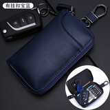 蒙伯斯真牛皮钥匙包女式 大容量拉链锁匙包 女牛皮卡包零钱包 宝蓝色有挂扣【门禁卡/车钥匙/】