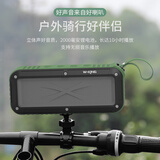 维尔晶（W-King） S20户外骑行音响无线蓝牙音箱防水超重低音双喇叭便携插卡小音箱收音机 黑色+16G内存卡