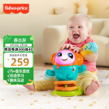 费雪（Fisher-Price）宝宝玩具生日礼物0-36个月早教玩具 唱跳混音DJ小贝贝HJP85