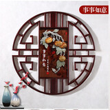沃皓（wohao）东阳木雕玄关挂件新中式玉雕挂画入户走廊客厅装饰画立体浮雕玉石 事事如意 80*80 20mm厚板 独立