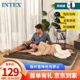 INTEX 64108W充气床垫露营户外防潮垫车载家用陪护午睡躺椅双人折叠床