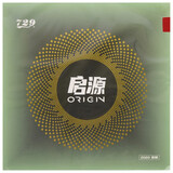 729 启源套胶 起源乒乓球拍胶皮 乒乓球反胶粘性正手