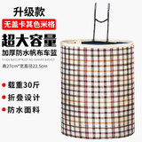 凤恩（fengen） 自行车车筐车电动车前车筐帆布折叠车篓山地车挂篮单车菜篮子布篮子 无盖卡其色米格布篮子