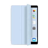 zoyu iPad Air2保护套 iPad6适用于苹果平板电脑三折软壳9.7英寸A1566全包防摔 白冰色