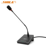 狮乐（SHILE）YE-05会议室有线话筒 单支接功放调音台用 电容麦单一指向开会桌面鹅颈麦克风