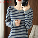 LOVER RUCCI法国纯棉秋冬季新款圆领条纹卷边针织衫女纯棉线长袖t恤宽松打底 灰蓝色 XL