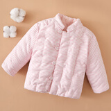 棉谷朵宝宝纯棉花手工棉袄男女宝宝居家服冬季加厚保暖幼儿小孩童装棉衣 粉色条纹 120cm
