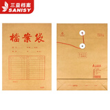 三益档案三益档案 210克进口牛皮纸档案袋A4办公文件资料袋10个装定制定做印logo侧宽4CM6CM8CM 1808-7 210g进口牛卡档案袋6cm10只